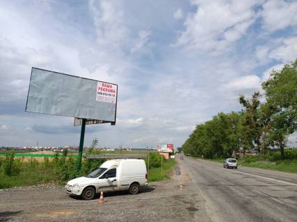 Billboard B in Svyatopetrivske s. Svatopetrivs'ke, avtodoroga Visneve-Boarka (pivnicna) Photo 1