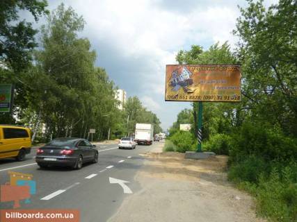 Billboard A in Sofiivska Borshchagivka, 6x3  s. Sof. Borsagivka, avtodoroga Kiiv-Bisiv, ZK "Barselona" Photo 1