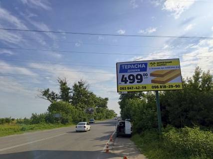 Billboard A in Boyarka, 6x3  m. Boarka, st. Magistral'na, viizd z mista Photo 1