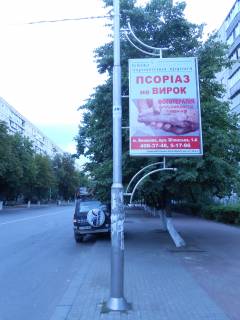 Citylight A in Vishnev, 1.2x1.8  m. Visneve, perehresta st. Evropejs'ka / st. Svatosins'ka Photo 1