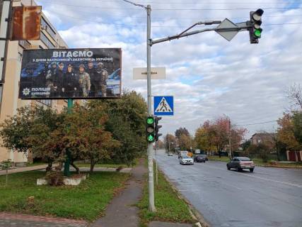 Billboard B in Boyarka, 6x3  m. Boarka, st. Bilogorods'ka, CTM "Oberig" Photo 1