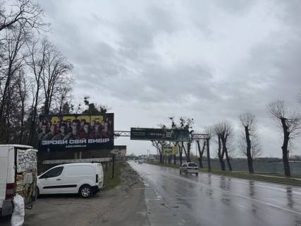 Billboard B in Sofiivska Borshchagivka st. Soborna, 116/1, Sofiivs'ka Borsagivka, navproti ZK Sense City Photo 1