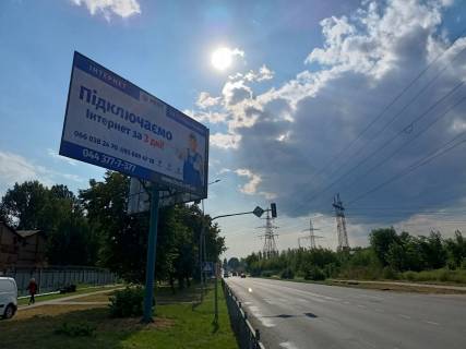Billboard B in Vishnev, 6x3  m. Visneve, st. Kiivs'ka, navproti budivli No 6 Photo 1