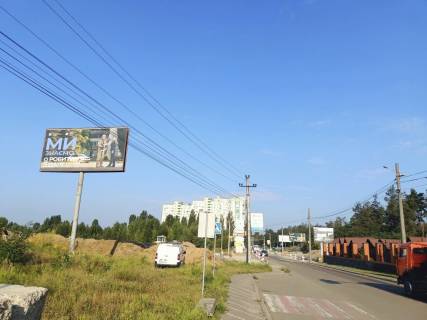 Billboard B in Petropavlivska Borshchagivka с. Петропавлівська Борщагівка, вул. Пушкіна, 112 Photo 1