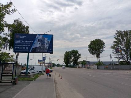 Billboard B in Svyatopetrivske s. Svatopetrivs'ke, perehresta na asfal'tnij zavod Photo 1
