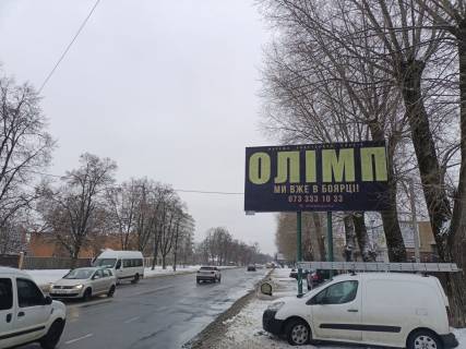 Billboard A in Boyarka, 6x3  m. Boarka,  st. Bilogorods'ka, 45 Photo 1