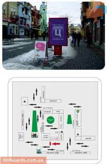 Citylight A in Mukachevo st. Puskina(mag."Lajf") Photo 1