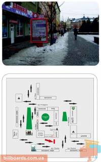 Citylight A in Mukachevo st. Puskina(cilodobova apteka "MS+") Photo 1