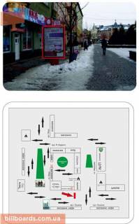 Citylight B in Mukachevo st. Puskina(cilodobova apteka "MS+") Photo 1