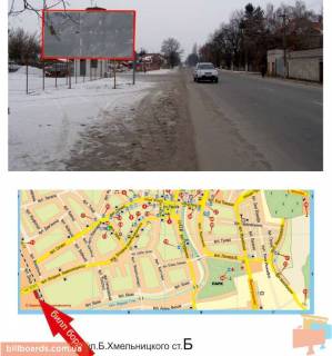 Billboard B in Beregovo st. B. Hmel'nic'kogo(napramok na kordon "Luzanka") Photo 1