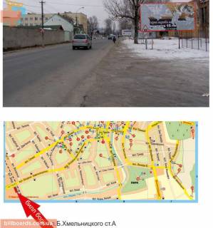 Billboard A in Beregovo st. B. Hmel'nic'kogo(napramok na Centr) Photo 1