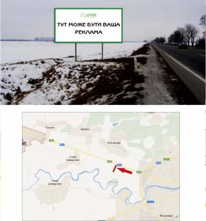 Non-Standard B in Mukachevo st. Puskina(zupinki mis'kih marsrutok) Photo 1