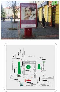 Non-Standard A in Mukachevo st. Puskina (Mis'krada) Photo 1