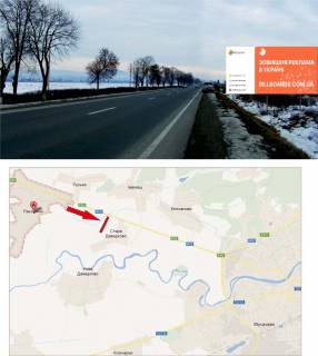 Billboard A in Zakarpattya trasi trasa Kiiv-Cop (Mukacivs'kij r-n, pered s.Rakosino, na Mukacevo) Photo 1