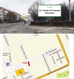 Billboard A in Mukachevo, 3х6  spal'nij r-n Rosvigovo, st.Rosvigivs'ka(bila "Ban'ki") Photo 1
