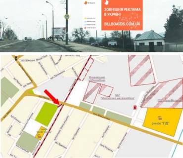 Billboard A in Mukachevo, 3х6  st.Miru (v'izd na mist, napramok na rinok "GID") Photo 1