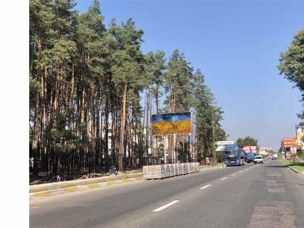 Billboard B in Kyiv st. Svato-Pokrovs'ka (v'izd v Gostomel') Photo
