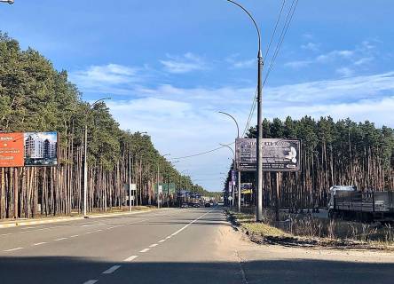 Billboard A in Irpin st. Universitets'ka, bila stoanki irpins'kogo kladovisa (v napramku Kieva) Photo 1