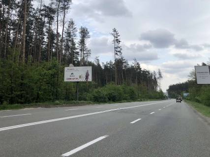 Billboard B in Borodyanka avtodoroga R-30, km 1 + 700 vid st. Generala Naumova, v napramku Kieva Photo 1