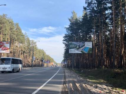 Billboard A in Irpin st. Universitets'ka, pered kladovisem (100m) (v napramku Kieva) Photo 1