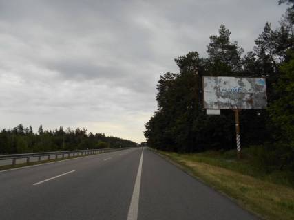 Billboard A in Kiev roads Dniprovs'ke sose, trasa N-01 "Kiiv-Znam'anka", km 37+700 pravo, cerez 1.5km pisla z/d stancii "Novi Bezradici", za 1.6km do AZS Motto ta povorotu na R-01 "Kiiv-Obuhiv" Photo 1