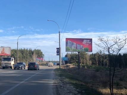 Billboard A in Irpin st. Universitets'ka, pered krugom (v napramku Kieva) Photo 1