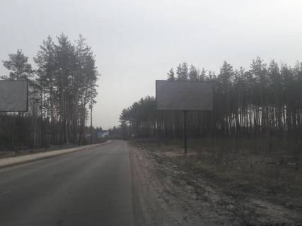 Billboard A in Irpin rajon Stoanka, nova doroga, v napramku Irpena Photo 1