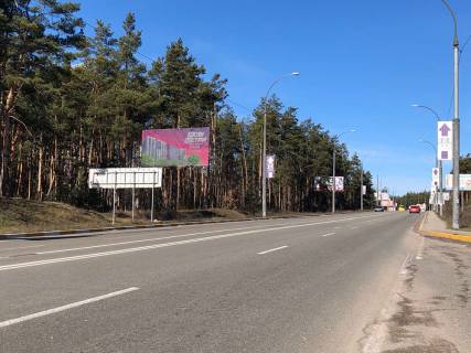 Billboard B in Irpin st. Universitets'ka (v napramku z Kieva) Photo 1