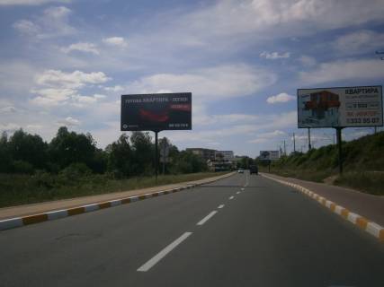 Billboard B in Irpin st. Pidgirna, bila Irpins'koi nabereznoi Photo 1