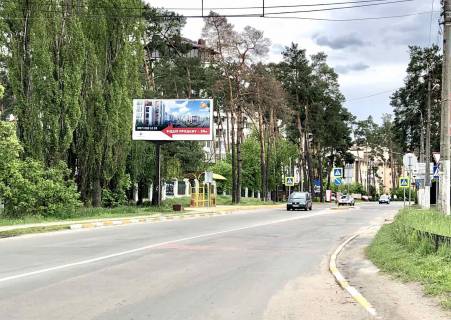 Billboard B in Irpin st. Gostomel's'ke sose (v'izd v Irpin' z Varsavs'koi trasi), pered povorotom na Admiral-klub Photo 1