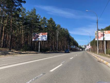 Billboard B in Irpin st. Universitets'ka, pered kladovisem (200m) (v napramku z Kieva) Photo 1