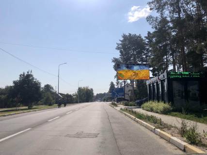 Billboard A in Kyiv st. Svato-Pokrovs'ka (viizd z Gostomela v napramku Kieva) Photo 1