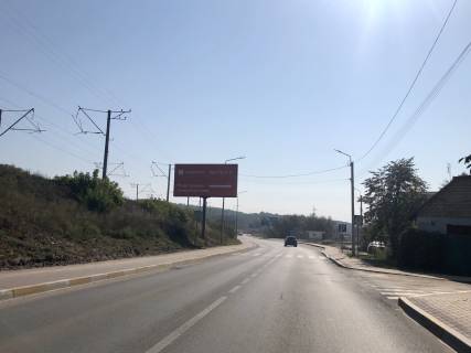 Billboard B in Irpin st. Pidgirna, bila z/d kolii Photo 1