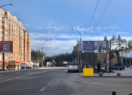 Billboard A in Irpin st. Universitets'ka, bila ZK <<Central'nij>> (v napramku Kieva) Photo 1