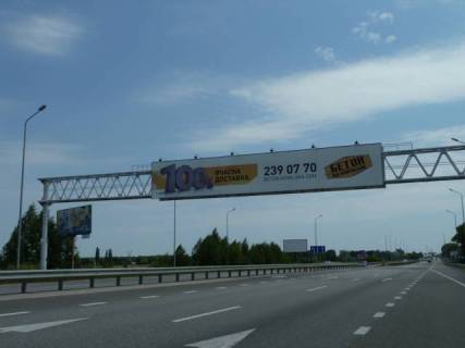 Billboard B in Berezivka (Kiev region) s. Berezivka, trasa M-06 "Kiiv-Cop" (Zitomir), km 40+100 pravo, cerez 250m pisla avtobusnoi zupinki "Severinivka", za 500m do AZS AMIK Photo 1