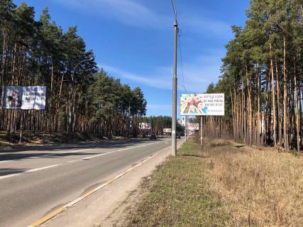 Billboard A in Irpin st. Universitets'ka, pered kladovisem (100m) (v napramku z Kieva) Photo 1