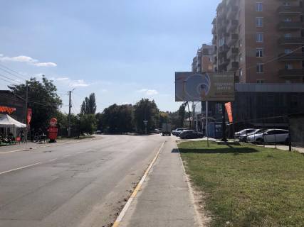 Billboard A in Irpin st. Soborna, bila Pasportnogo stolu (v napramku Kieva) Photo 1