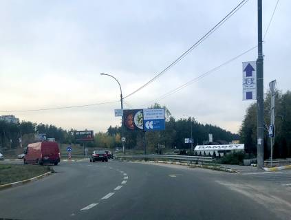 Billboard A in Irpin na krugu, pered povorotom na st. Soborna Photo 1
