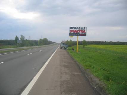 Billboard A in Brovary Trasa M-01 "Kiiv-Cernigiv-Novi Arilovici", km 32+700 pravo, ob'izd m. Brovari, cerez 650m pisla rozv'azki z st. Gogolivs'ka ta avtoslahom N-07 Photo 1