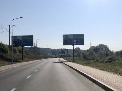 Billboard A in Irpin st. Pidgirna, bila Irpins'koi nabereznoi Photo 1
