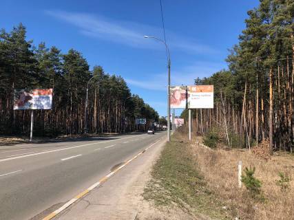 Billboard A in Irpin st. Universitets'ka, pered kladovisem (200m) (v napramku z Kieva) Photo 1