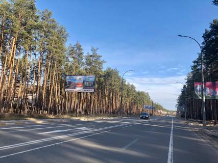 Billboard B in Irpin st. Universitets'ka, za kladovisem (100m) (v napramku Kieva) Photo 1