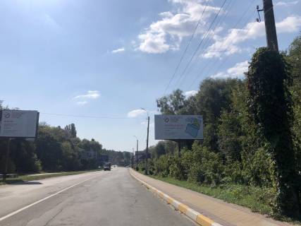 Billboard A in Irpin st. Gostomel's'ke sose (v'izd v Irpin' z Varsavs'koi trasi) Photo 1