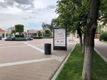 Citylight A in Irpin st. Sevcenka (bila Fokstrotu) Photo 1