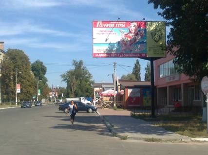 Billboard A in Irpin st. Central'na, bila bud.6 Photo 1