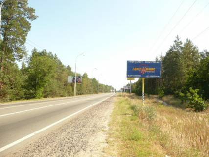 Billboard A in Kozin Konca-Zaspa, trasa R-01, km 32+400 pravo, cerez 200m pisla povorotu na s. P'atihatki (st. Anatolia Solov'anenka), cerez 500m pisla povorotu na st. Lobanovs'kogo Photo 1