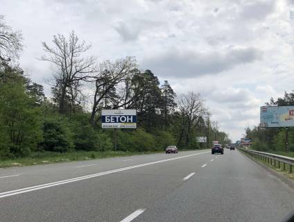 Billboard B in Borodyanka avtodoroga R-30, km 2+750 vid st.Generala Naumova, v napramku Kieva Photo 1
