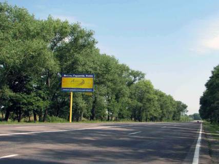 Billboard B in Kiev roads Harkivs'ka trasa, trasa M-03 "Kiiv-Harkiv", km 42+800 livo, cerez 1.3km pisla AZS BRSM-Nafta ta Ukrnafta Photo 1