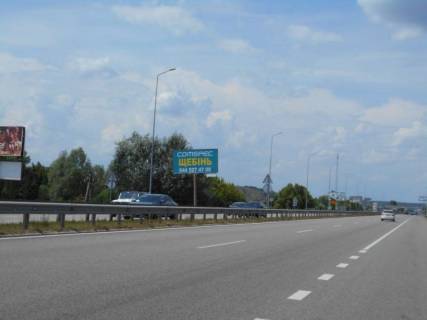 Billboard B in Kiev roads Дніпровське шосе, траса Н-01 "Київ-Знам'янка", км 25+850 право, за 150м до відділу продажу ЖК "Парк Лейк Сіті", за 400м до АЗС Shell, за 730м до розв'язки на с. Креничі Photo 1