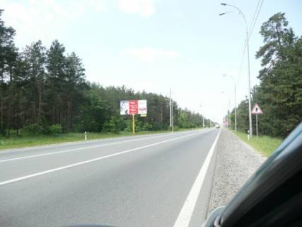 Billboard B in Kozin Konca-Zaspa, trasa R-01, km 32+200 pravo, povorot na s. P'atihatki (st. Anatolia Solov'anenka), za 300m do povorotu na st. Lobanovs'kogo Photo 1
